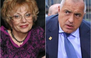 Валерия Велева: Хекимян е предателството на Борисов към ГЕРБ. Гадно, нали?