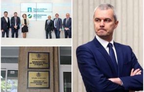 мародерство костадин възраждане алармира нова шашма зелените активисти ппдб мълчат докато ограбват скъп ток веи тровят страната отпадъци