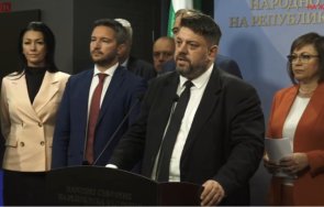 пик бсп алармира грандиозен скандал управляващите подписаха празен чек отдаване оръжие украйна национално предателство живо