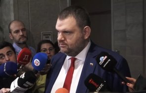 извънредно пик пеевски питал премиера денков скандала пву каза неволна грешка фирми видео