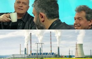 напрежението расте итн гневна позиция затварянето въглищните централи партията слави алармира сериозни загуби голяма безработица документ