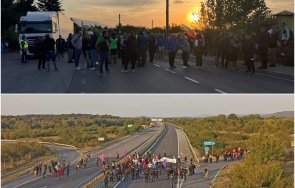 ИЗВЪНРЕДНО! България под блокада - гневни миньори и енергетиците затвориха Прохода на републиката, Дунав мост и Тракия (ОБНОВЕНА/СНИМКИ)