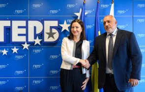 първо пик борисов срещна новия еврокомисар обсъдиха последните детайли около плана възстановяване