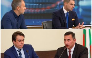 икономисти разбиха асен василев идеята бонус донос добре нап вършат работата вместо тормозят хората