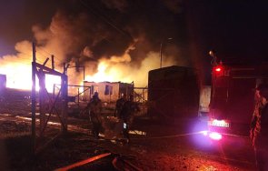 експлозия депо гориво нагорни карабах съобщава жертви ранени