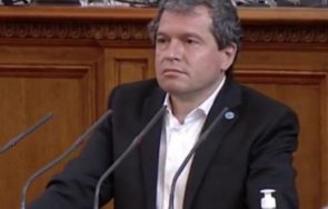 извънредно пик скандал парламента тошко йорданов нападна ппдб герб дпс вие сте българи живо