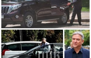 пик христо иванов смени джипа бобоков мини количката жена снимки