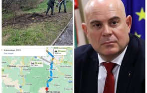 гешев гневно заговор правителството