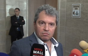 пик тошко йорданов парламента тече скандалът пичове крадете парите искаме участваме видео