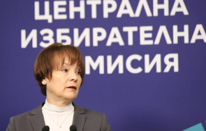 цик изтегле жребия номерата бюлетините кметския вот