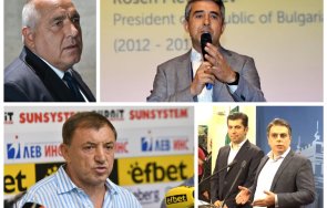 плевнелиев проговори алексей успя направи правителство удари молби сглобката