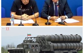 аларма русия погва заради ракети 300 украйна съдебни преследвания заплашват българия