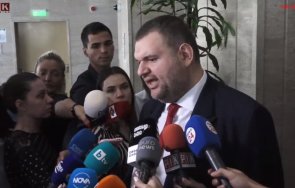 горещо пик пеевски каза местните избори разтурят управлението обновена видео