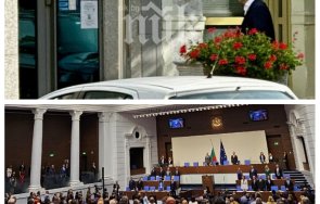 пик кирил петков килимчето английското посолство докато депутатите спорят ракетите украйна снимки