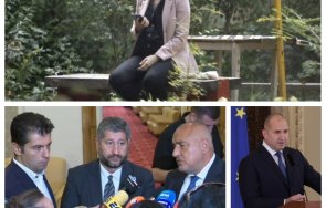 лена обяви единствената причина крепи сглобката разпадане