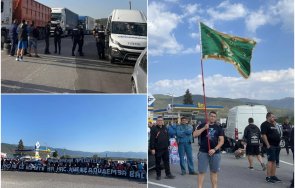 извънредно пик опасност сблъсъци жандармерия протестиращи вижте инструкциите миньори енергетици