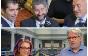 политолози предупреждават продължаваме промяната отстъпи иначе герб вземе властта