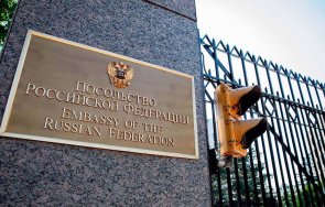 сащ експулсират двама служители руското посолство вашингтон