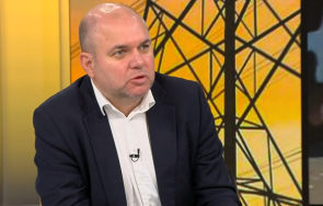 виждали сте възрастен човек