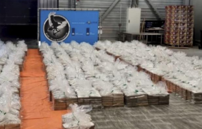 заловиха тона наркотици еквадор