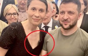 екшън парламента издирват летящата козила ерато въпрос скатават бона енергото видео