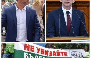 делян добрев пак захапа кабинета паника шубе протестиращите