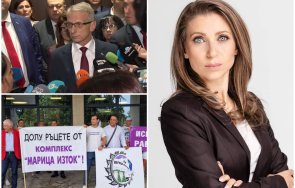 депутатката искра михайлова скочи споразумението енергетиците прах очите поредна крачка унищожението енергетиката скрап пустош