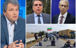 екшън пик тошко йорданов алармира терор протестиращи борисов асен василев обяснява вдигат цената тока освободят работните места видео