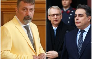 неделя шоу пик филип станев присмя денков кокорчо плъхчето прилича кукла конци василев иска цар плъх видео