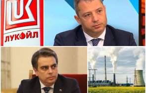 делян добрев батерии тец ове асен василев две изречения съсипа българската енергетика