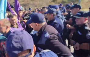 последните минути сблъсъци струма протестиращи полиция движението блокирано видео