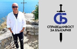 калоянов правителството пада