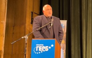 извънредно пик борисов представя кандидатите кметове общински съветници герб велико търново живо