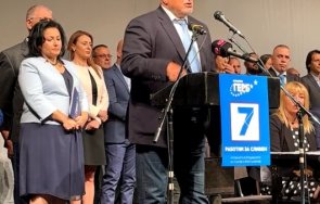 сглобката скърца борисов скочи ппдб хем можем говорим тях хем основният опонент хем цял ден браним