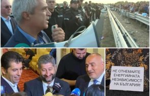 истината лъсна министър радев призна половин уста киро асен договорили съсипването енергетиката обвини драмата миньорите видео