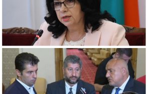 депутатка герб изобличи коалиционните партньори напът сме закрием енергетиката заради разни аматьори