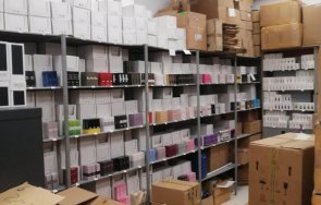 заловиха тон половина фалшиви парфюми дунав мост