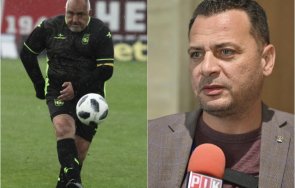 пик червен избраник потроши хард мач депутати видният бистришки тигър борисов ската битката видео снимки