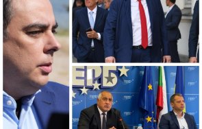 ексклузивно пик асен василев заложен дръвника пеевски бесен сготвят герб