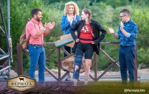 Нанси Карабойчева