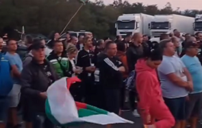 трети ден протести миньорите гурково категорични държим стабилна позиция видео