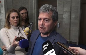 пик итн бие аларма скандалната поръчка закупуването страйкъри видео