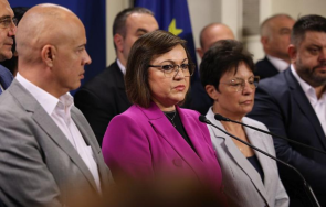 бсп управляващите искат имитация разговори смачкат протеста миньори енергетици