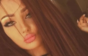 откриха сестрата трагично починалия емил боев