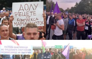 българия въстана енергетиците вярват лъжите кабинета денков русе сливен присъединиха протеста вмз сопот излязоха знак солидарност