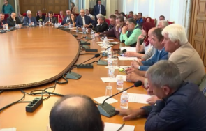 правителството публикува пълен запис срещата енергетиците видео