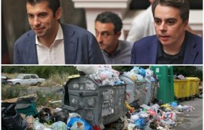 промяната празно готвят нова тесла път местните данъци