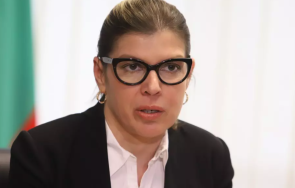 поискаха наказание шефката софийската районна прокуратура