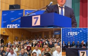 горещо пик борисов емоционално пазарджик нашите опоненти похарчиха парите вашите очи докато лъжеха отивам кампания без никакъв оптимизъм изгубим стане