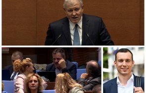 пик румен христов разобличи промяната син внук кани кмет софия премиер живо